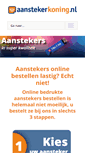 Mobile Screenshot of aanstekerkoning.nl